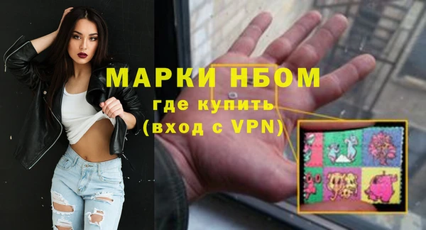 мяу мяу мука Медвежьегорск