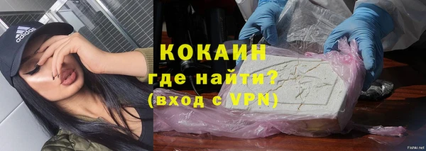 мяу мяу мука Медвежьегорск