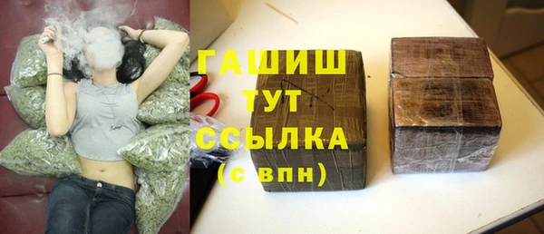 а пвп мука Мегион