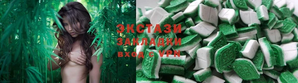 мяу мяу мука Медвежьегорск