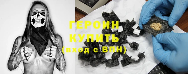мяу мяу мука Медвежьегорск