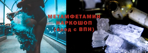 мяу мяу мука Медвежьегорск