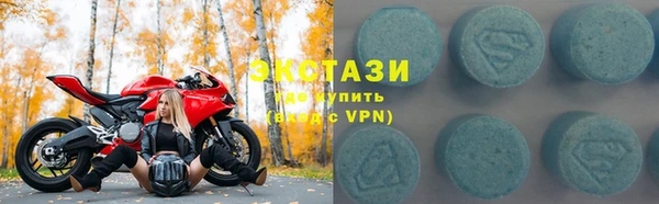 а пвп мука Мегион