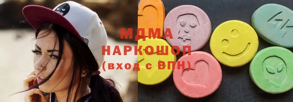 мефедрон мука Апатиты