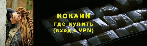 меф VHQ Волосово