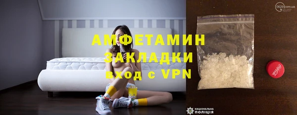 мяу мяу мука Медвежьегорск
