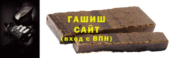 мяу мяу мука Медвежьегорск