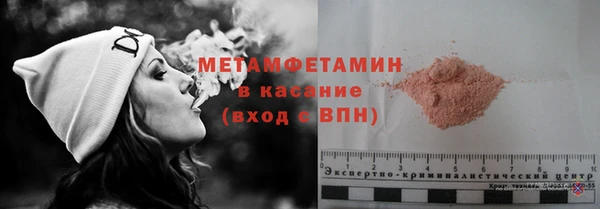 а пвп мука Мегион