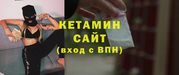а пвп мука Мегион