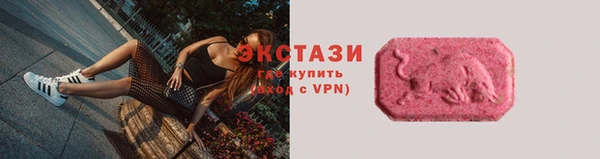 мяу мяу мука Медвежьегорск