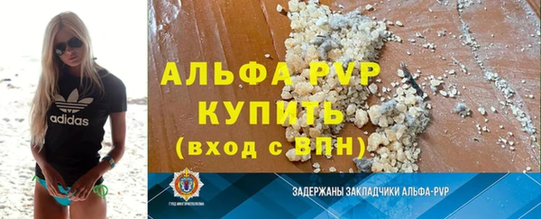 mdpv Анжеро-Судженск