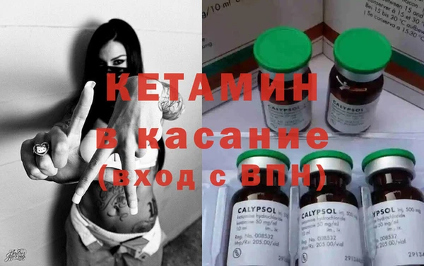 кокаин колумбия Анива