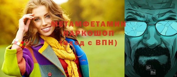 мяу мяу мука Медвежьегорск