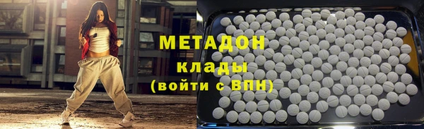 мяу мяу мука Медвежьегорск