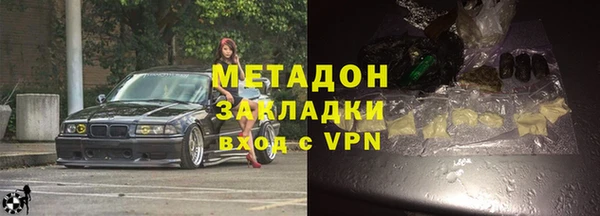 мяу мяу мука Медвежьегорск