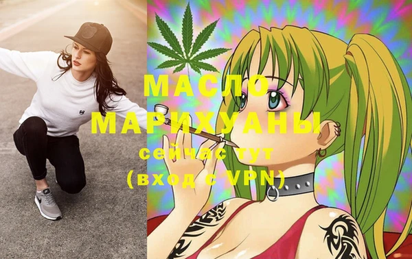 мяу мяу мука Медвежьегорск
