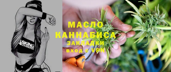 а пвп мука Мегион