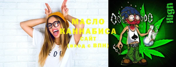 мяу мяу мука Медвежьегорск