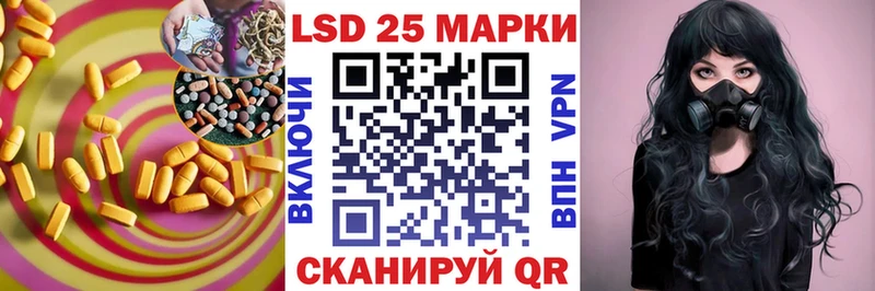 дарк нет наркотические препараты  Голицыно  Лсд 25 экстази кислота 
