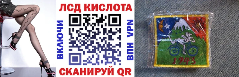 Марки NBOMe 1,8мг  где можно купить наркотик  kraken   Голицыно 