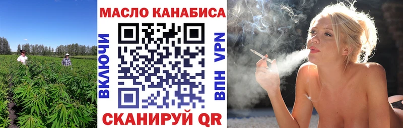 Дистиллят ТГК Wax  мега ONION  Голицыно 